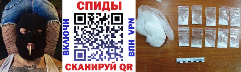 Амфетамин VHQ  Орехово-Зуево 