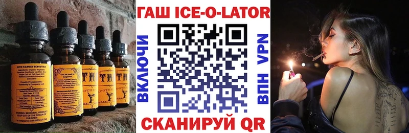 где можно купить наркотик  Орехово-Зуево  Печенье с ТГК марихуана 