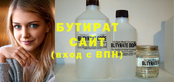 дурь Липки