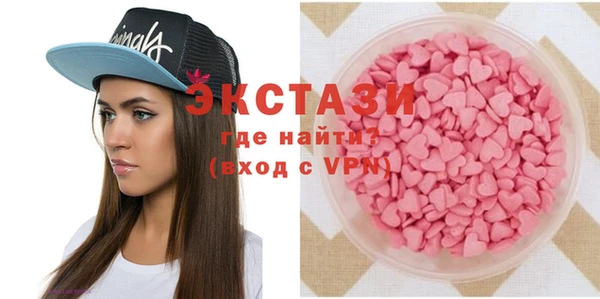 прущая мука Лагань