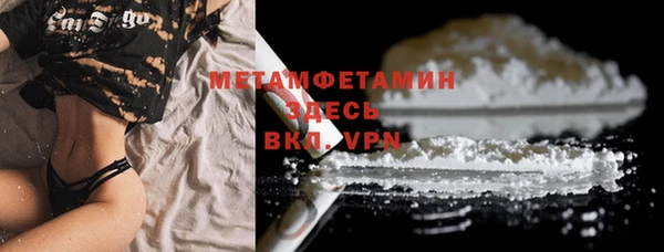прущая мука Лагань