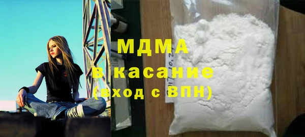 прущие грибы Лабытнанги