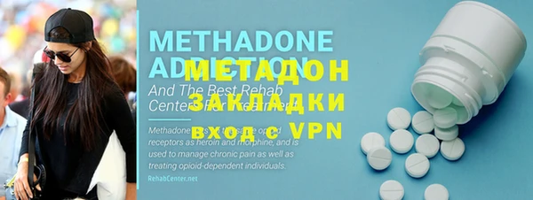 прущая мука Лагань
