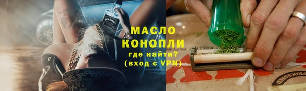 бошки Лиски