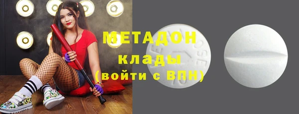 прущая мука Лагань