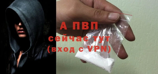MESCALINE Долгопрудный