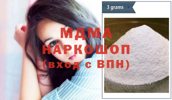 дурь Липки