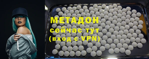 прущая мука Лагань