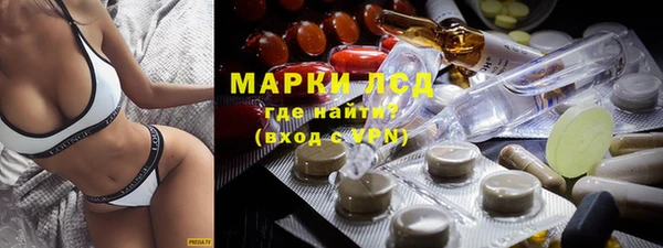 spice Ладушкин