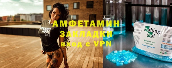 прущая мука Лагань