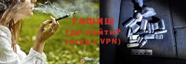 MESCALINE Долгопрудный