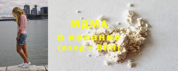 бошки Лиски