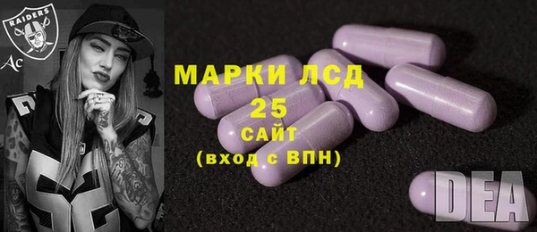 прущая мука Лагань