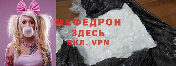 дурь Липки