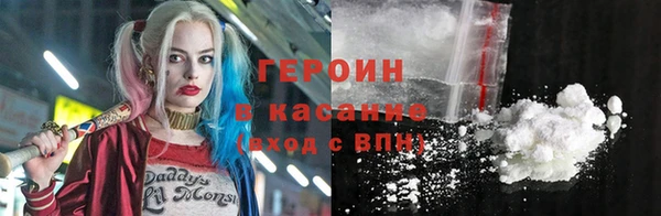 прущая мука Лагань
