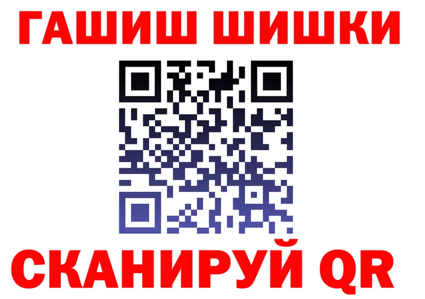 A PVP СК КРИС зеркало это hydra Орехово-Зуево
