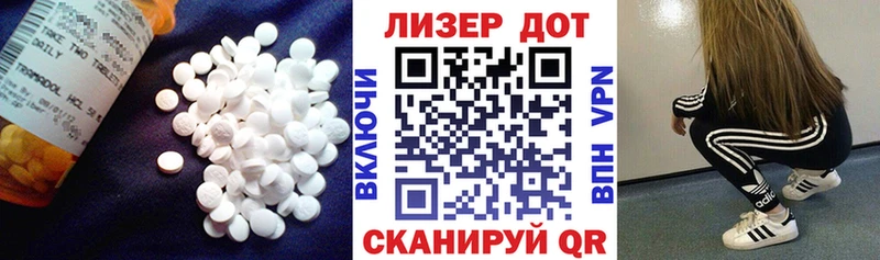 MEGA ссылка  Орехово-Зуево  Лсд 25 экстази кислота 