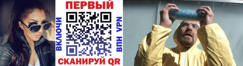 где продают наркотики  Орехово-Зуево  Первитин винт 